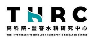 THEi-Hydrofarm Technology Hydroponic Research Centre